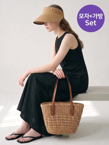 [1+1] 데일리 라탄 숄더백 + 썬바이저 SET M201