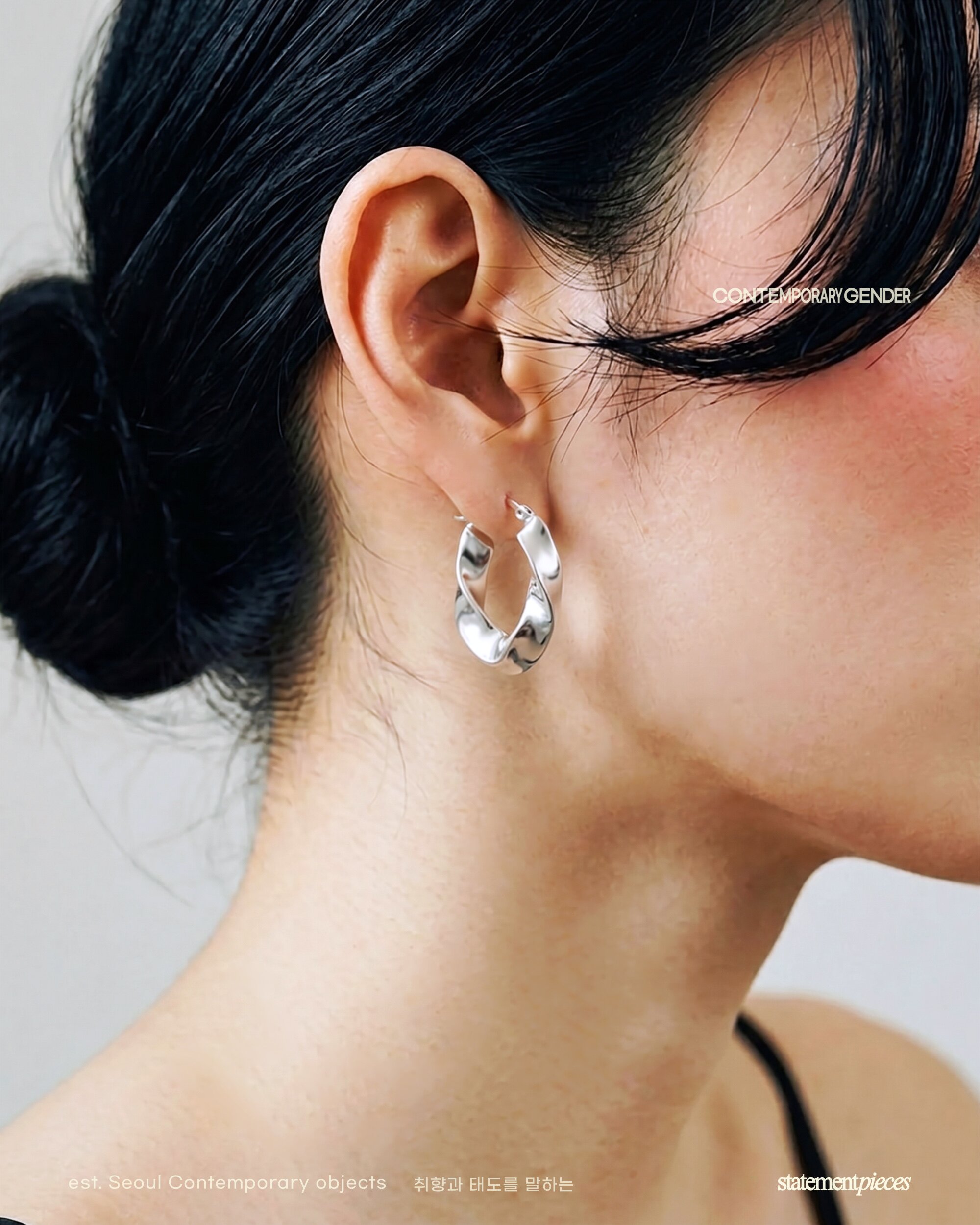 [컨젠] Torsion Fluid Hoop Earrings 토션 플루이드 후프 이어링