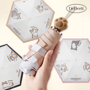 데데리트 귀여운 고양이 발바닥 초경량 초소형 접이식 5단 수동 미니 우산 양산 자외선차단 암막 휴대용 우양산 양우산 생일 친구 장마 커플 선물