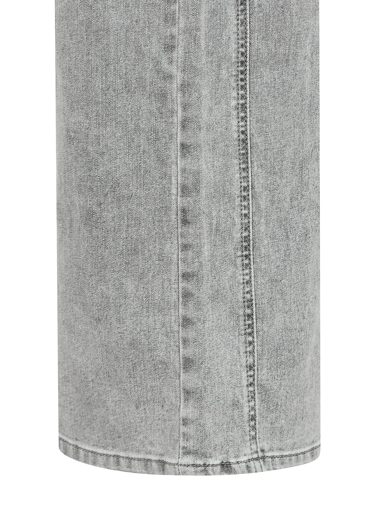 절개 백 밴딩 세미 와이드 데님 팬츠 (LIGHT GREY)