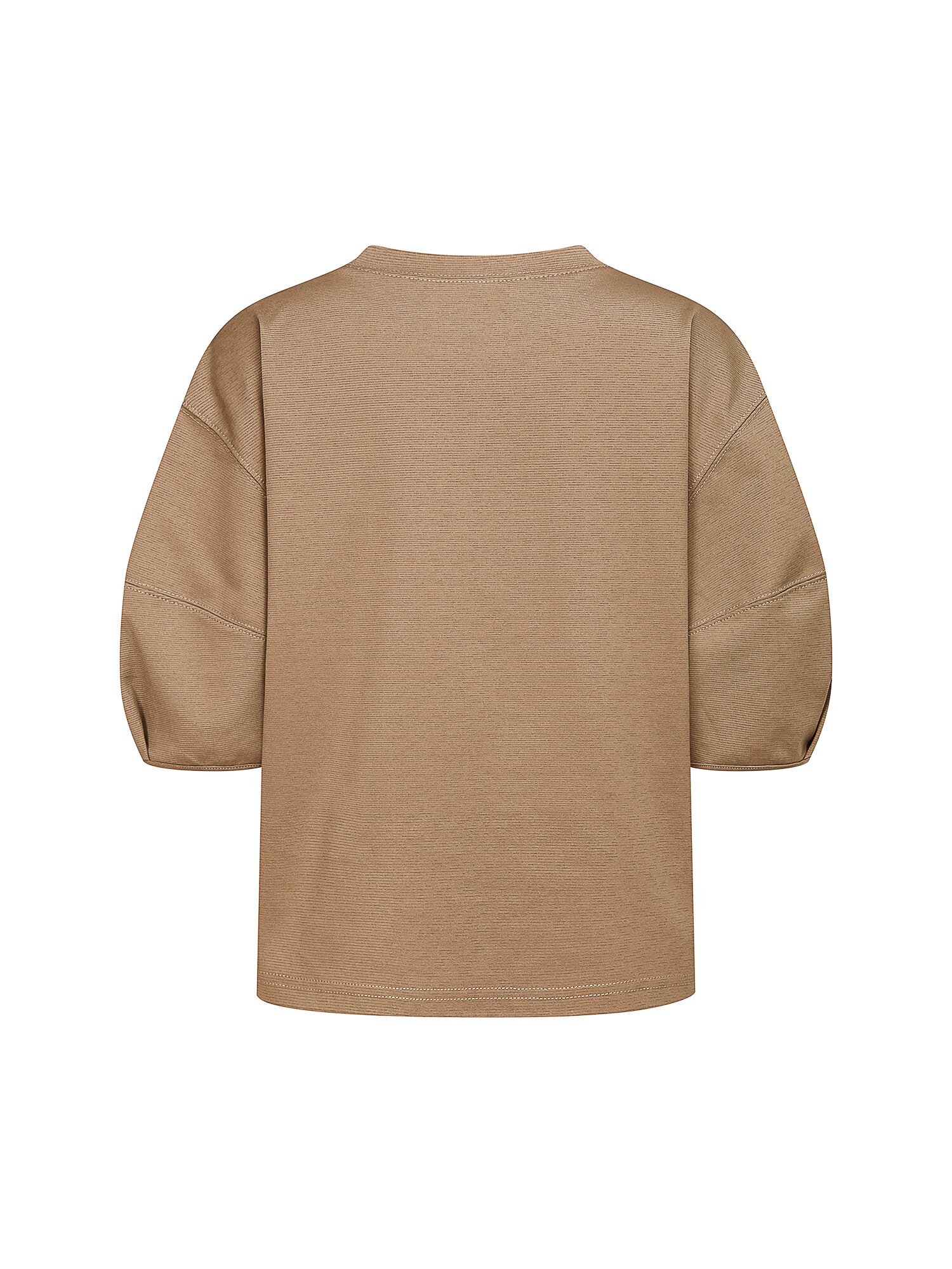 코튼 로고 자수 스티치 티셔츠 (BEIGE)