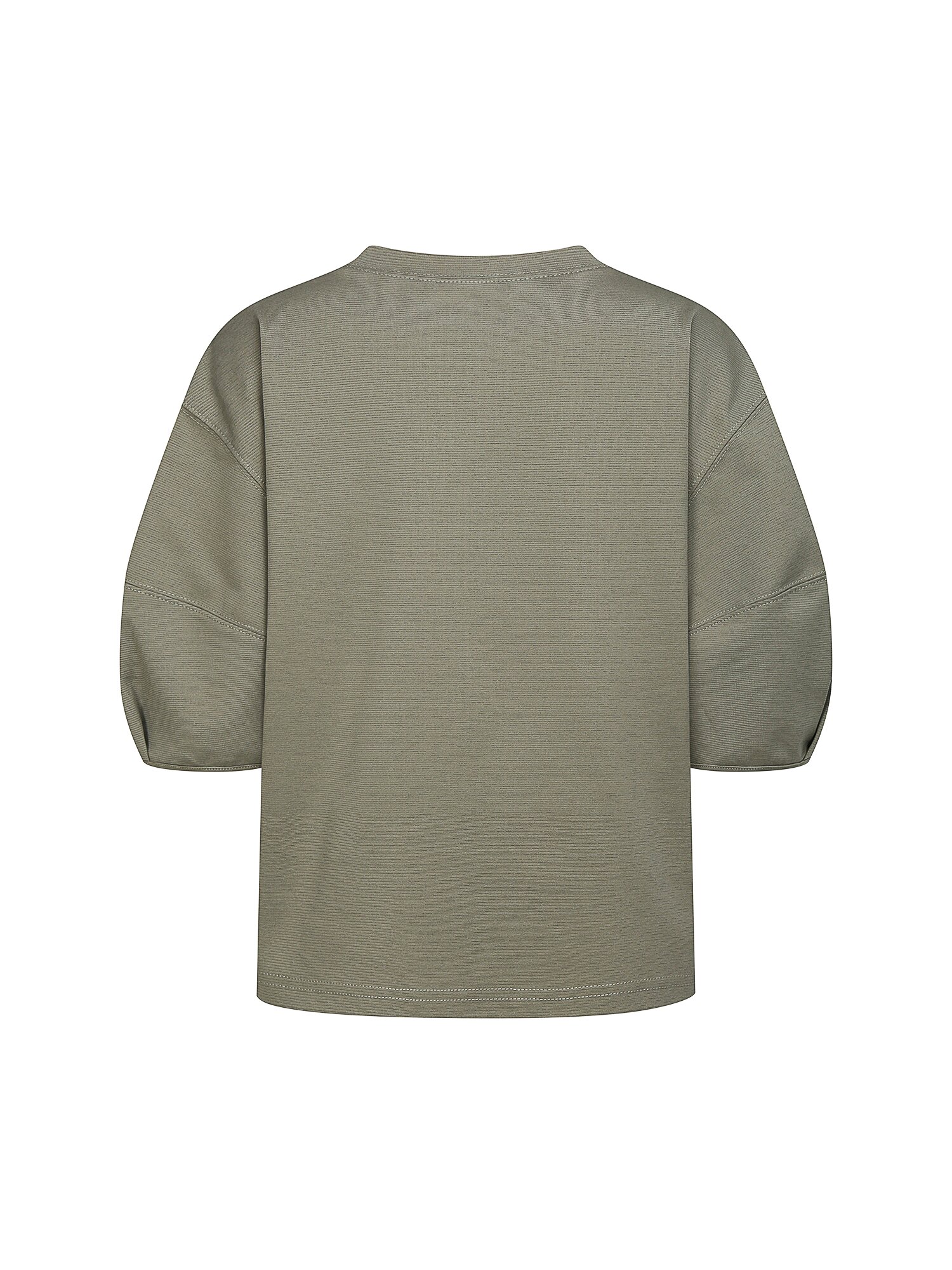 코튼 로고 자수 스티치 티셔츠 (KHAKI)