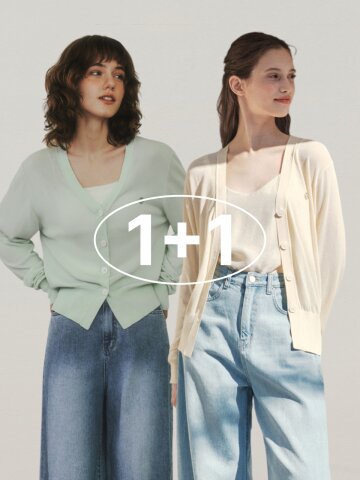 [1+1][7컬러] 썸머 제로 로고 펜던트 가디건