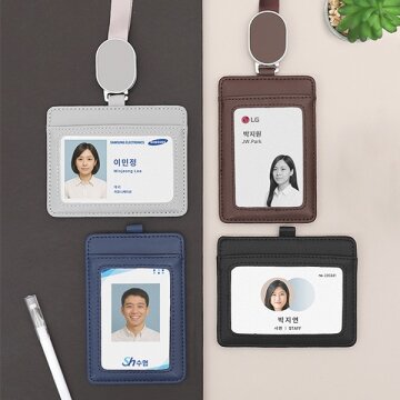 히키스 사원증 출입증 릴홀더 목걸이 가죽 카드케이스