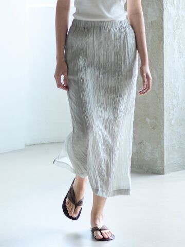 Rare Skirt_Mint Gray


