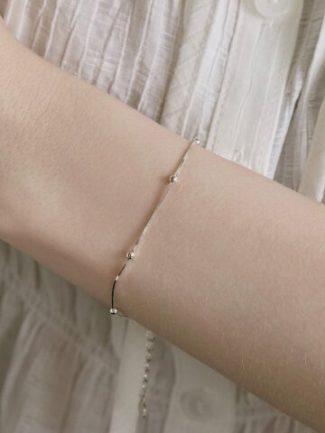 Aveline Silver Ball Chain Bracelet (925 Silver)