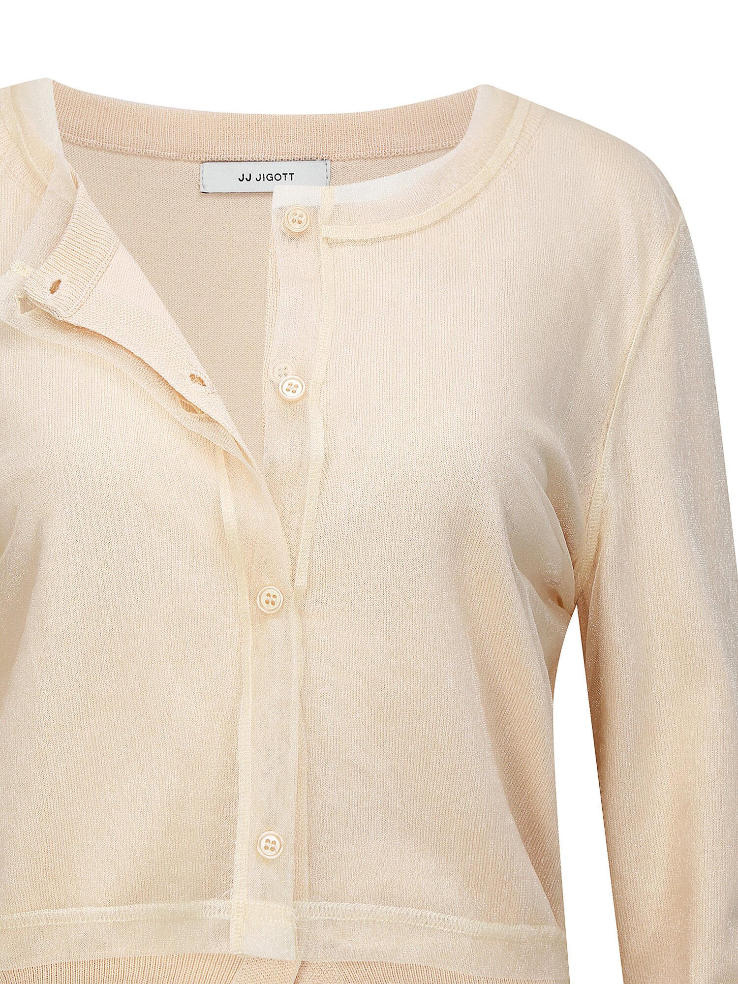메시 레이어 라운드넥 가디건 (BEIGE)