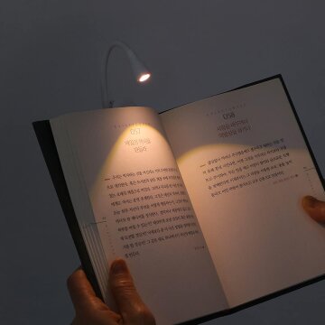 아이리버 클립형 LED 북라이트 독서등 ICL-100