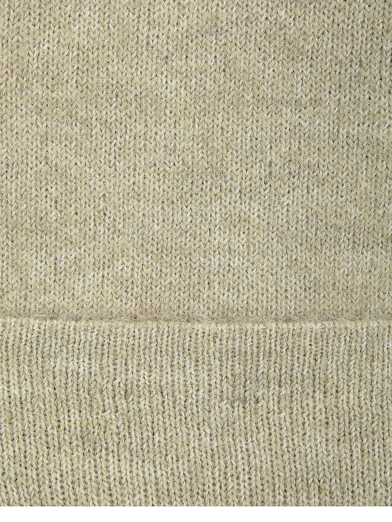헤어리 울 볼륨 브이넥 가디건 (LIGHT KHAKI)