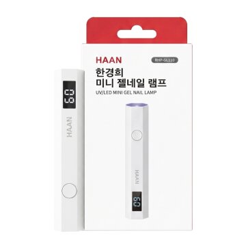 한경희 UV LED 젤 네일 손 건조기 램프 RHF-GL110