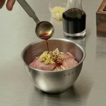 하로로 스텐 304 눈금 계량볼 우츠와 미니볼 (중) 530ml