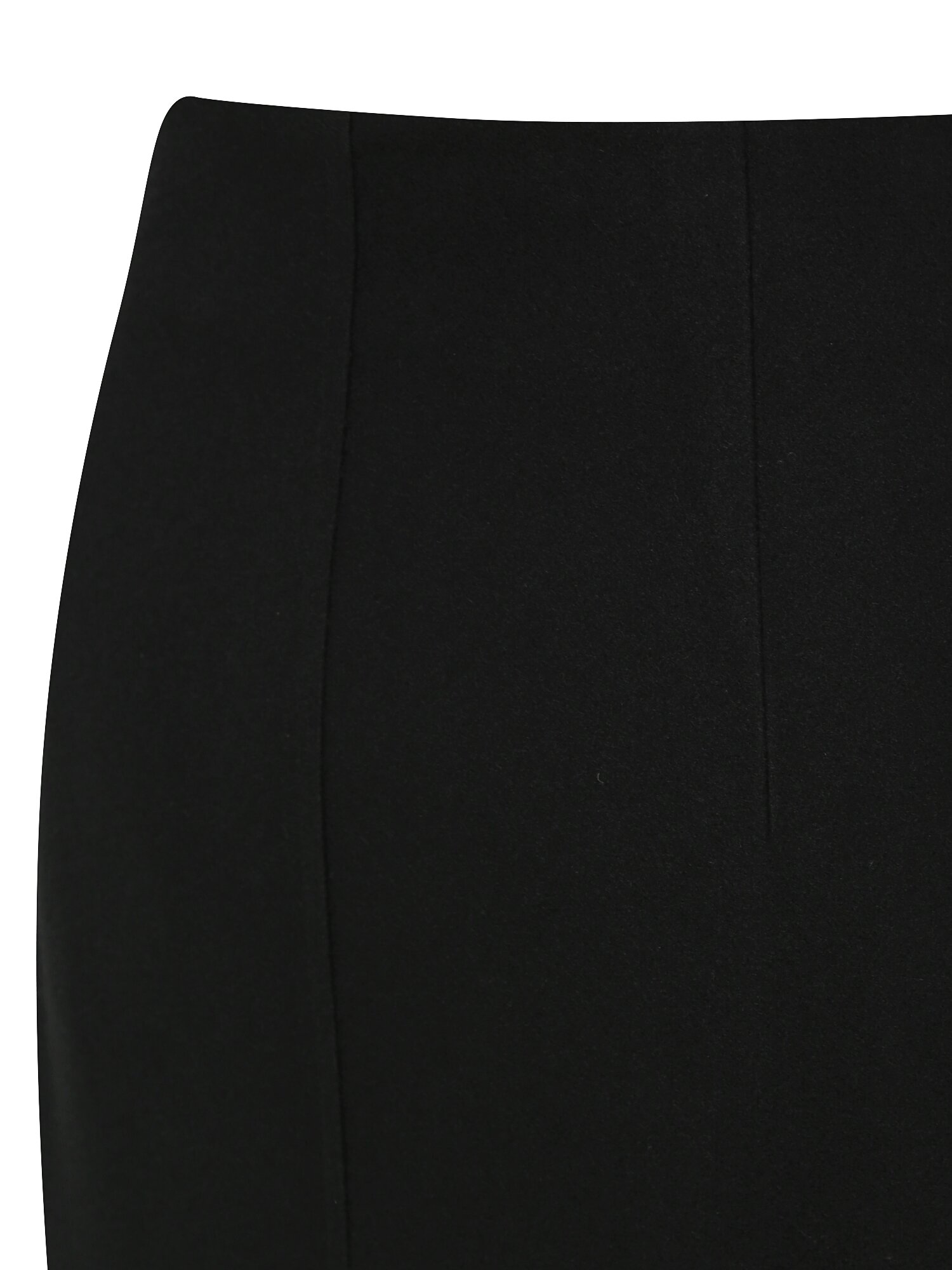 언밸런스 머메이드 롱 스커트 (BLACK)