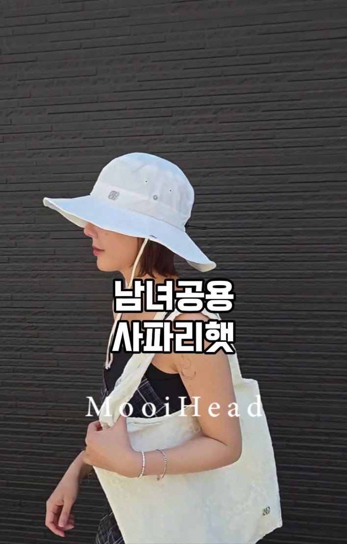영상 썸네일 이미지