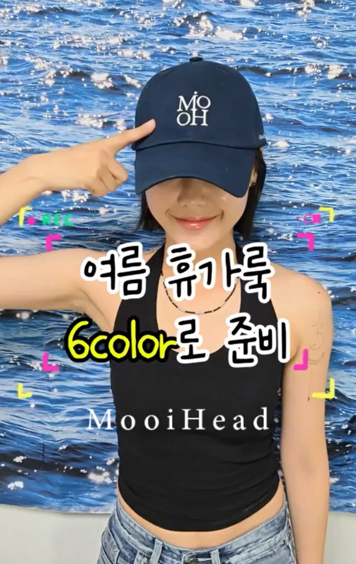 영상 썸네일 이미지