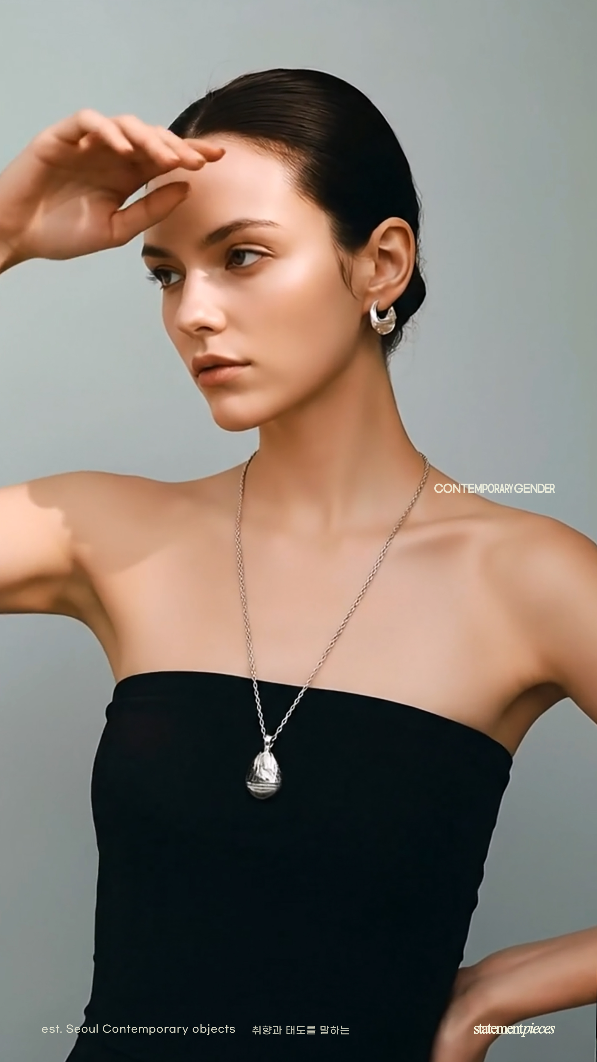 영상 썸네일 이미지