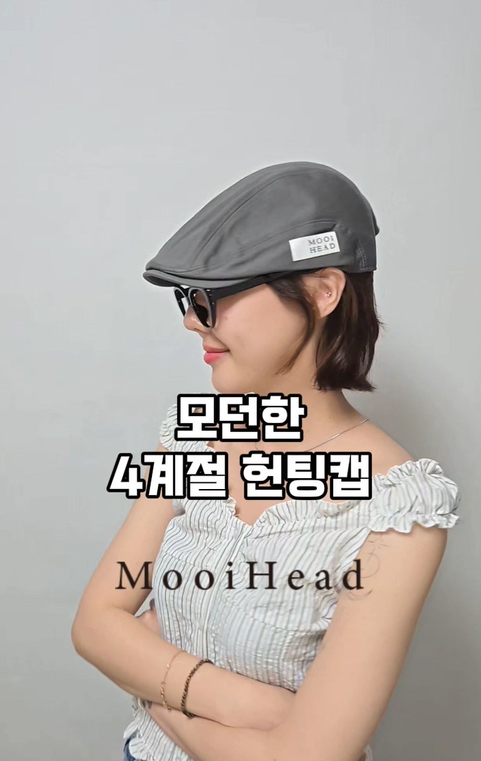 영상 썸네일 이미지