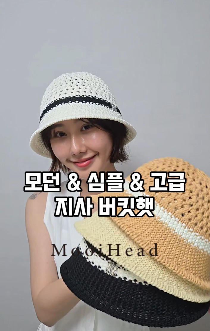 영상 썸네일 이미지