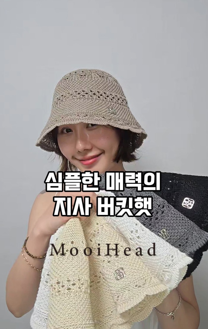 영상 썸네일 이미지