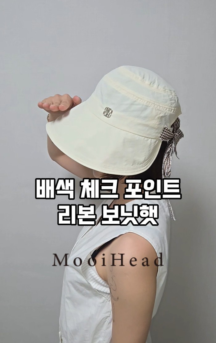 영상 썸네일 이미지