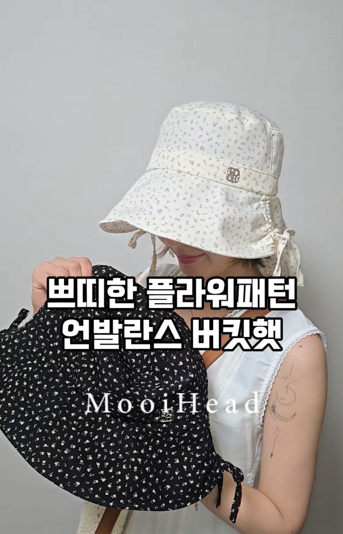 영상 썸네일 이미지