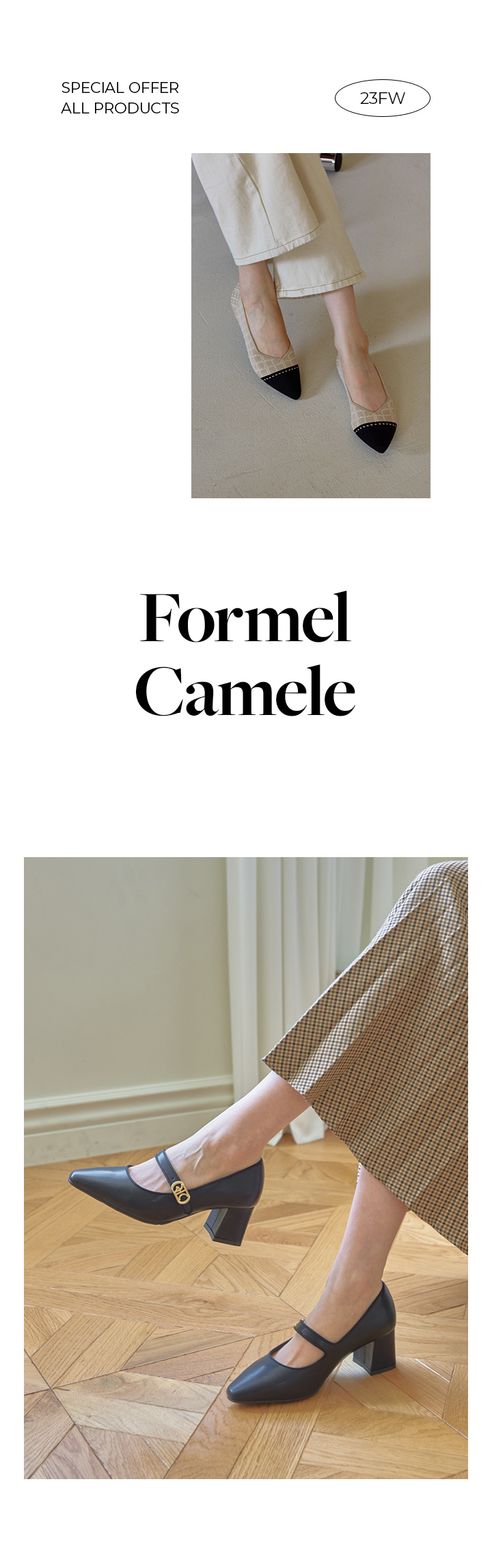 ■FORMEL CAMELE(キャメルフォーマル)ハーフブーツBLACK 